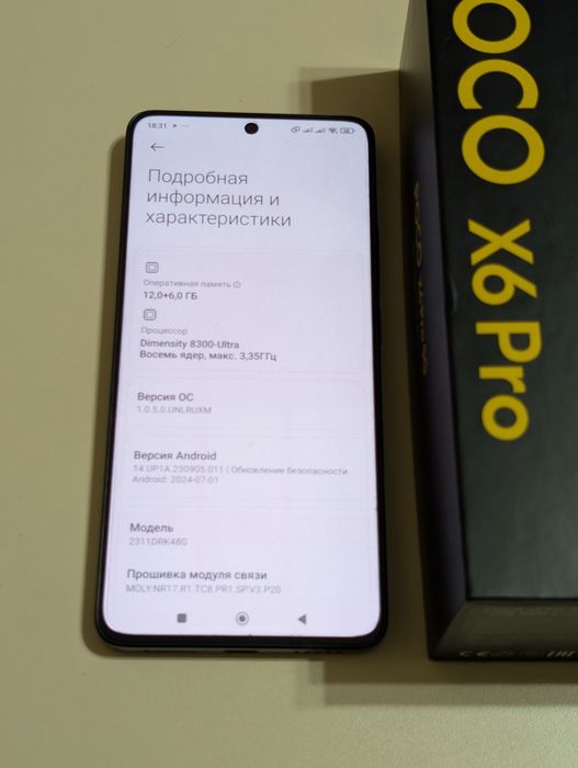 Poco X6 Pro 512 gb Ram 12 5G