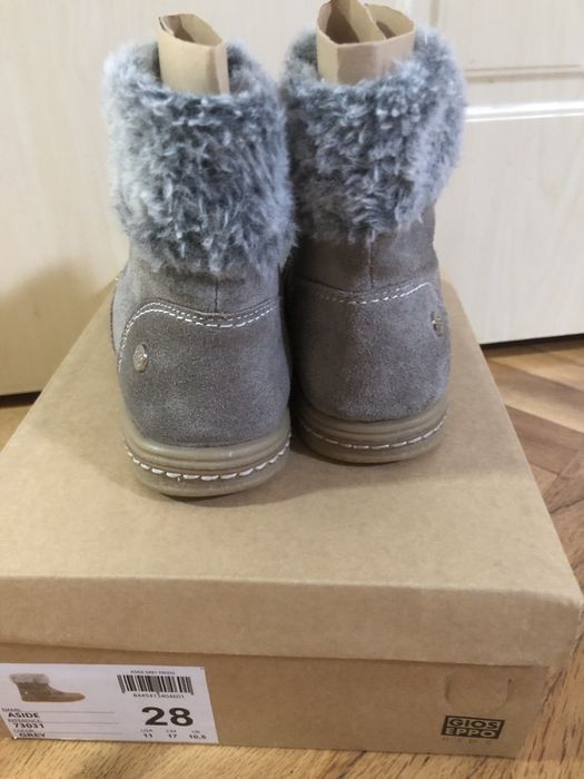 Детски боти за момиче