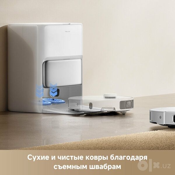 Робот-пылесос Trouver Robot Vacuum P50 Pro Ultra с функцией мытья пола
