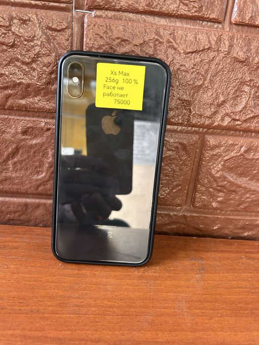 IPHONE  в  продаже