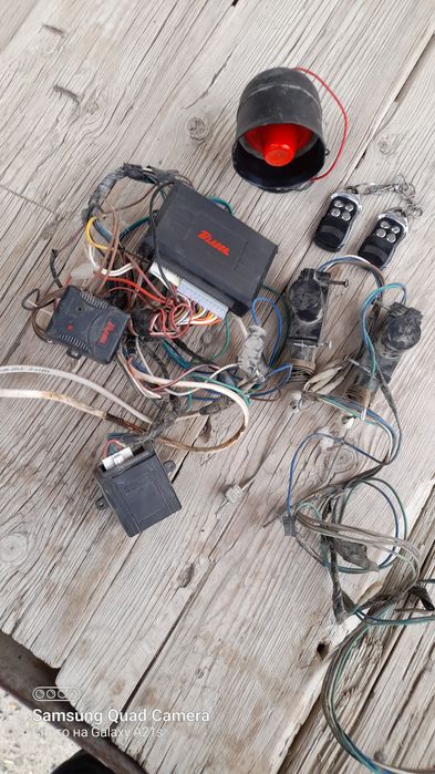 Сигнализация сотилади