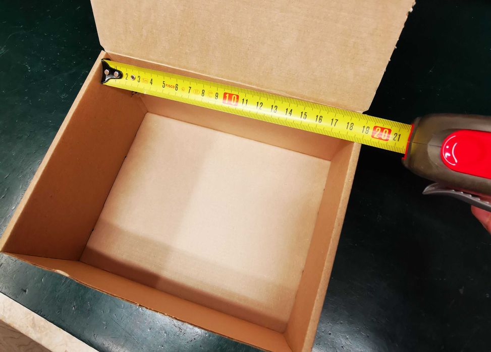 Картонена кутия с капак