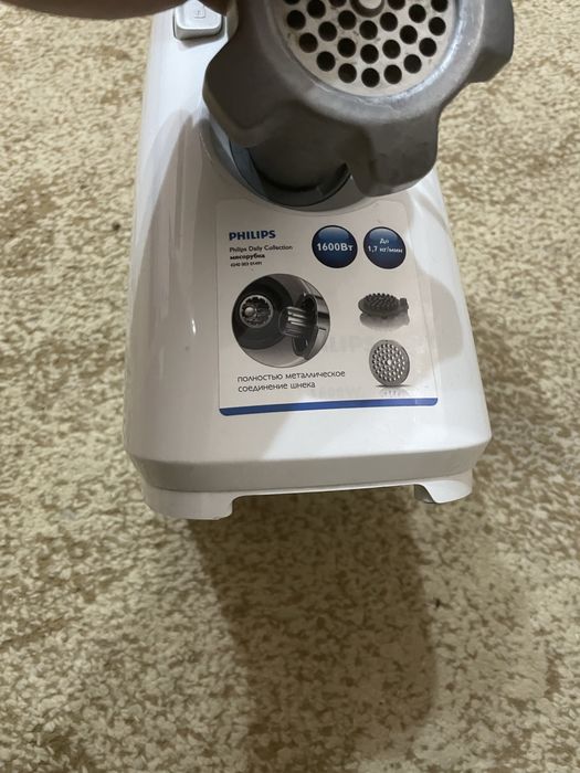 Электро мясорубка