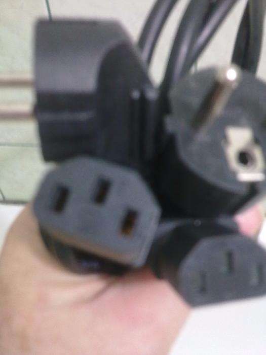 Cabluri alimentare PC