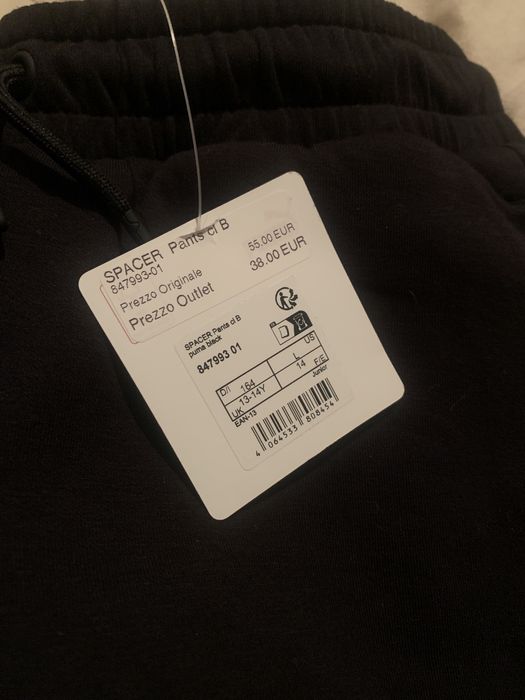 Долнище и горнище puma ново 164