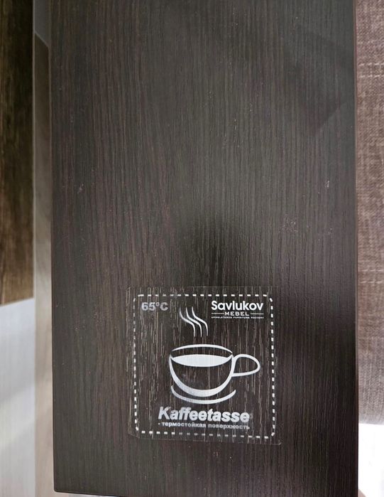 Диваны для гостиной