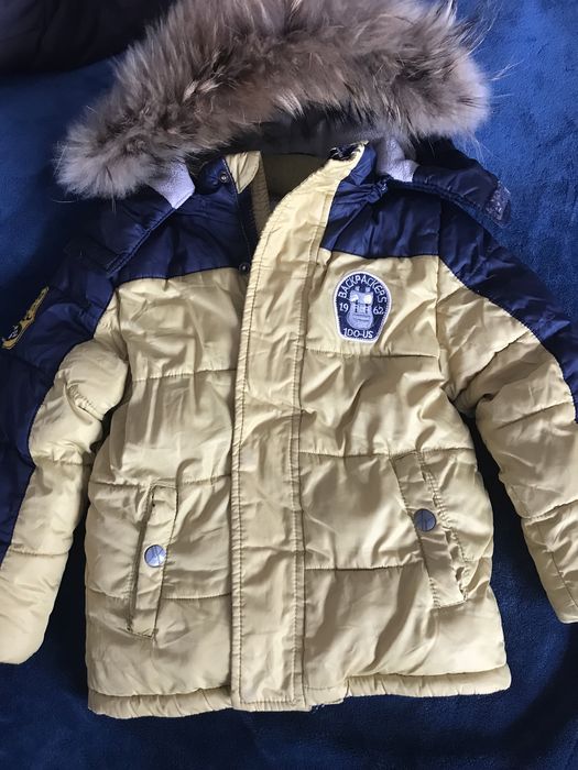 Куртка с комбинезоном