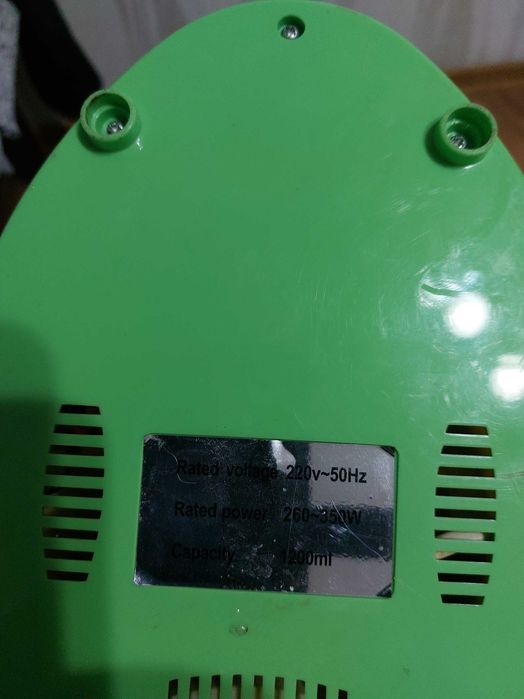 Cоковыжималка электрическая