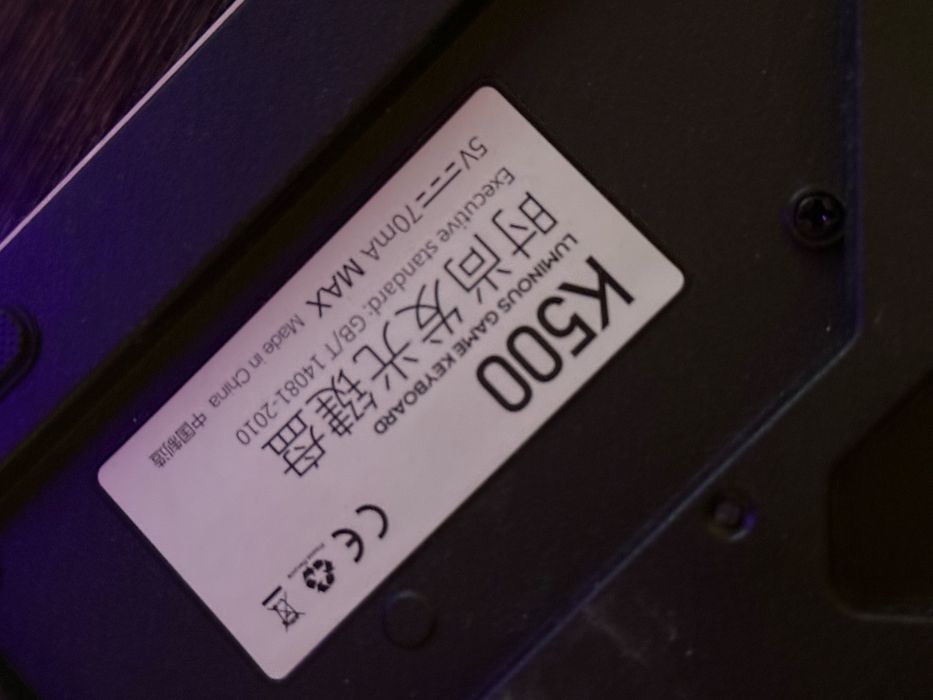 Продам клавиатуру, проводную, 100%