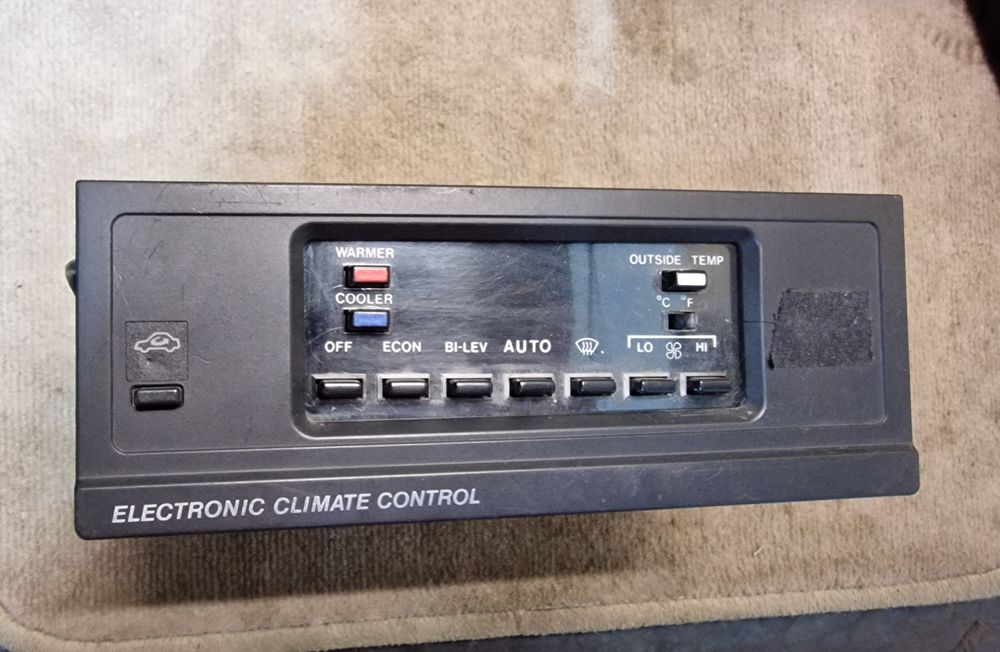 Блок управления климатом audi 80/90/100/200