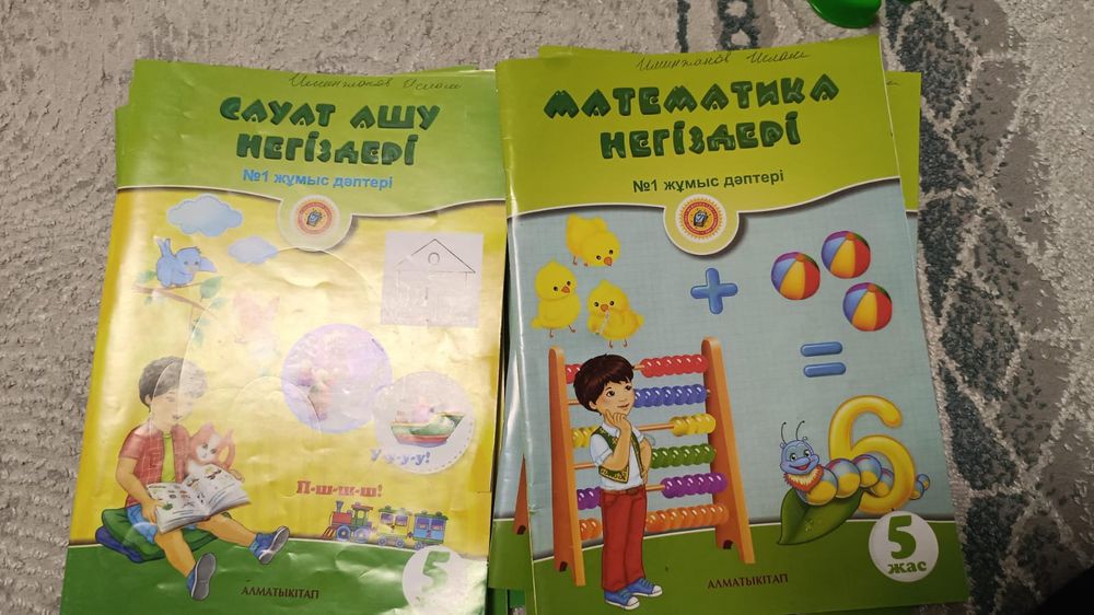 Продам книги почти новые