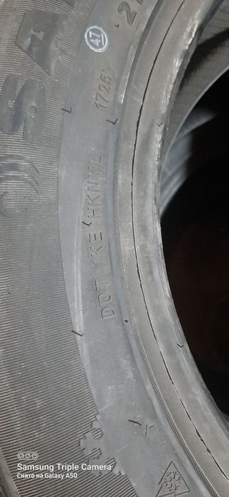 Продаём шины/Қыстық шиналар сатылады