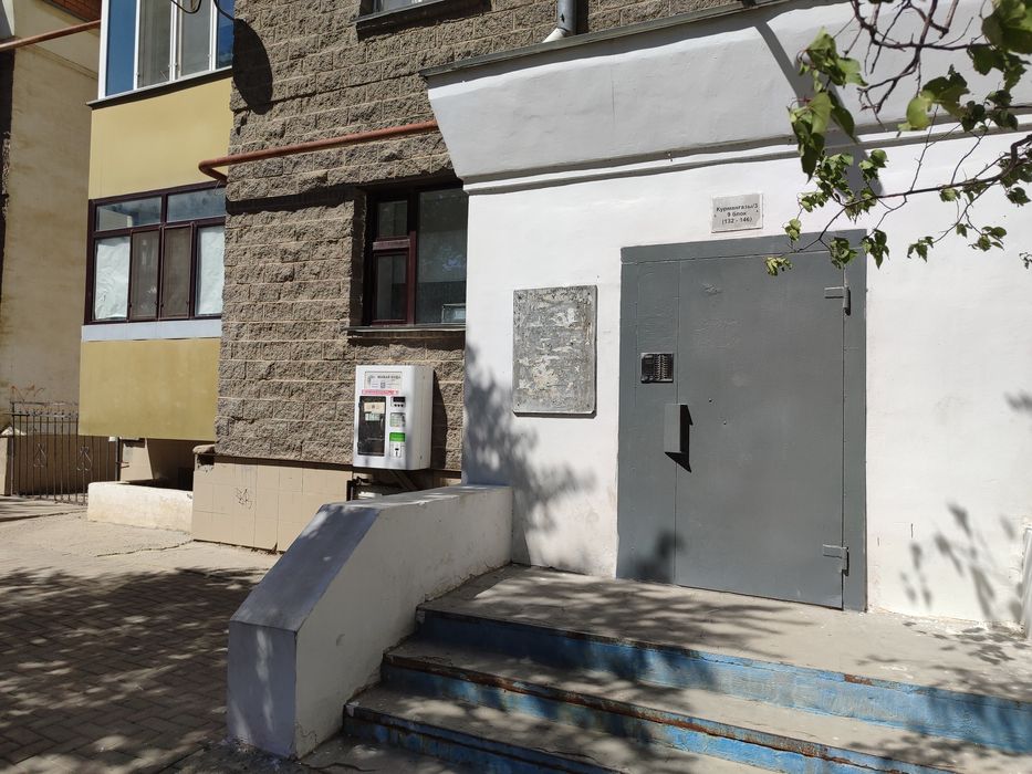 2-х комнатная квартира