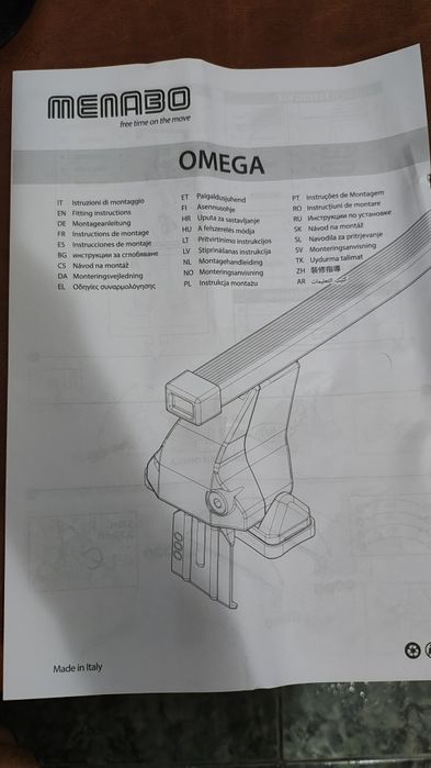 Bare transversale Menabo Omega se potrivesc pe Renault Captur 2