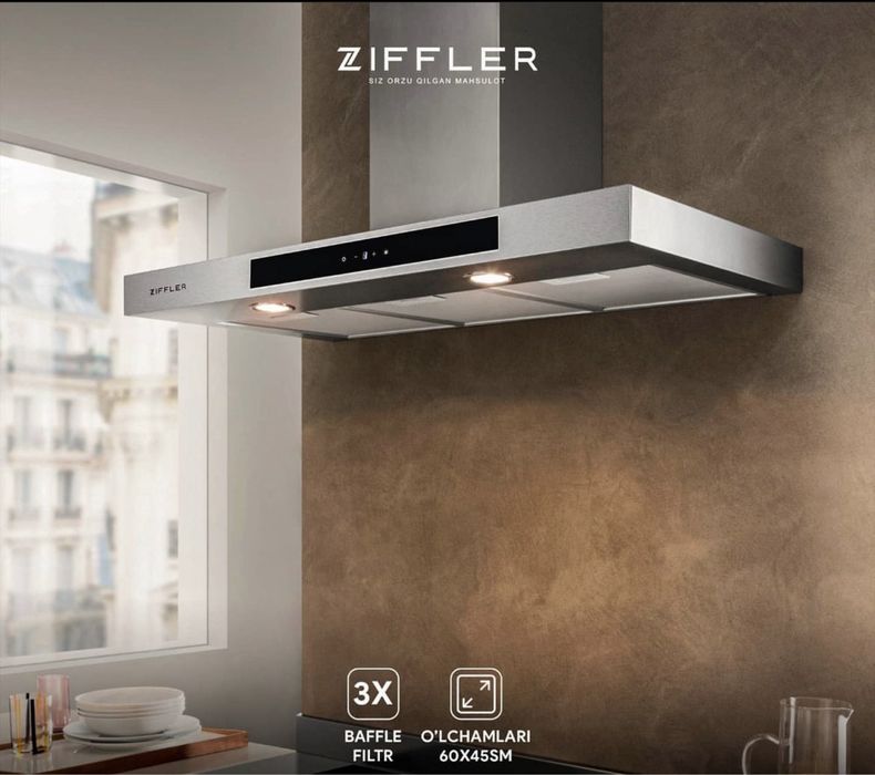 Вытяжка ziffler 90 Sm