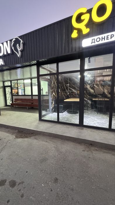 Продается действующий бизнес