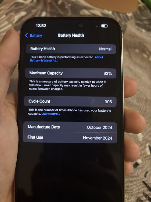 iPhone 16 Pro Max Desert Titanium 256GB