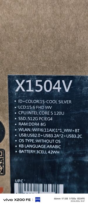 Ноутбук Asus vivobook i5 120u