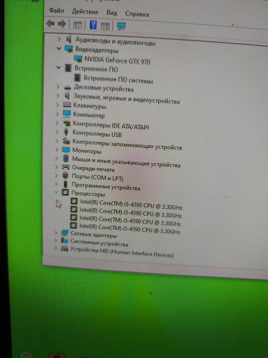 Продам игровой ПК