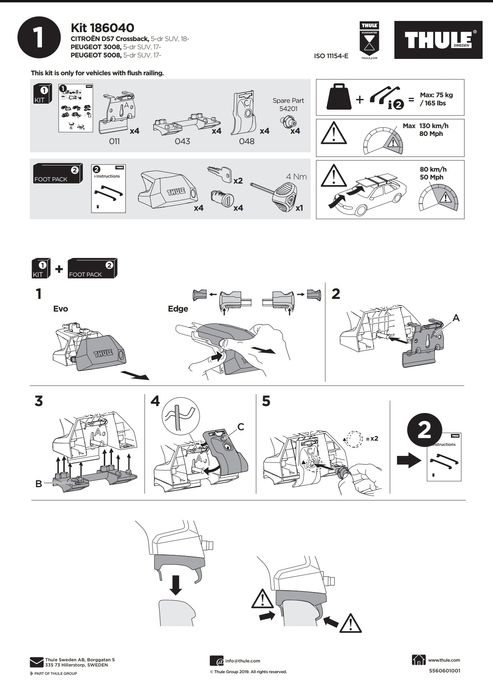 НОВ Thule Kit 6040 за Пежо 5008, 3008 Ситроен DS7