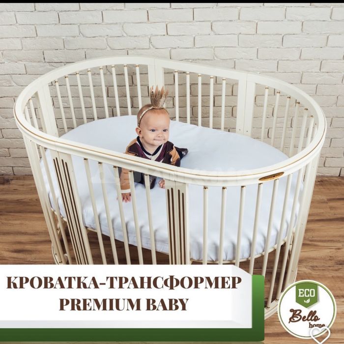 Кровать трансформер с 2 матрацами