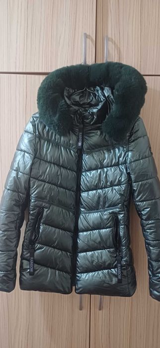 Зимно дамско яке