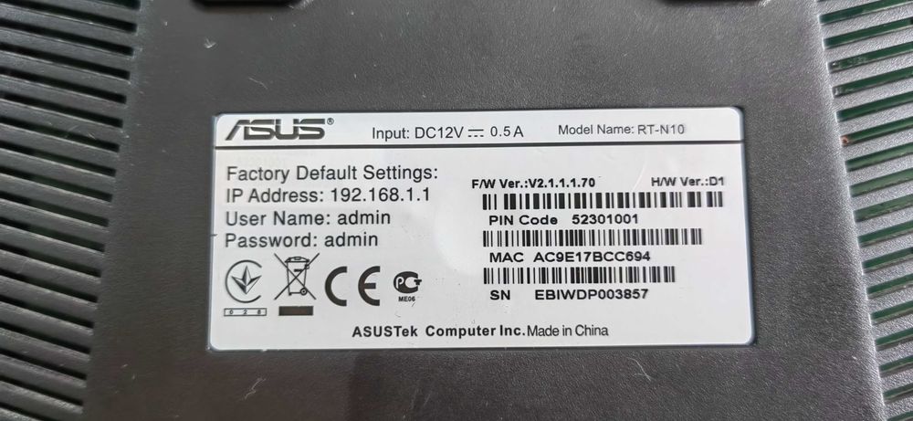 Рутер ASUS като нов