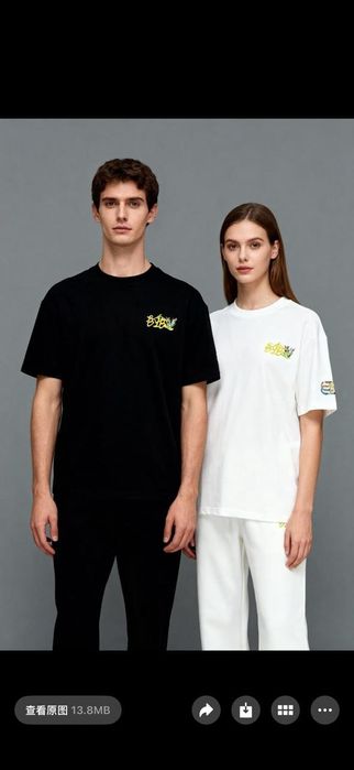 Футболки  универсальный