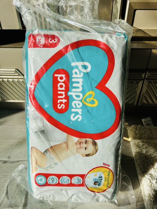 Памперси за бебе на Panpers