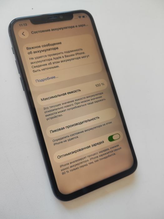 Айфон 11 про 256гб 100%