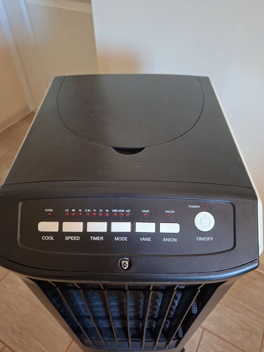 Охладител с вода