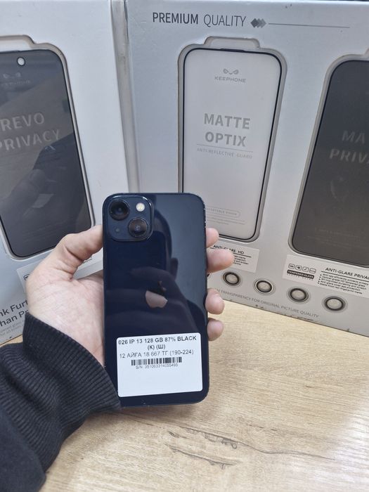 026 iphone 13 128 gb pintel kz munaily black pintel kz munaily
