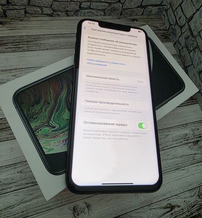 Iphone XS Max 256gb в идеале