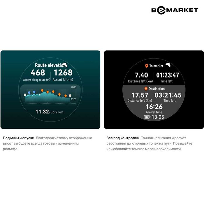 Умные часы Huawei Watch GT 6 Pro Black 46mm ATM-B29F