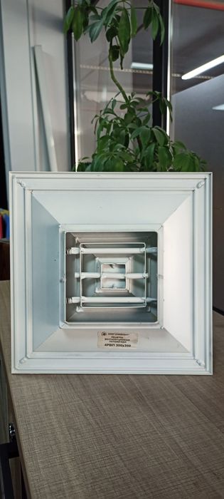 Решетка вентиляционная потолочная 4РВП 300х300мм без КРВ Цена- 110.000