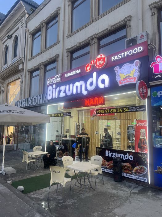 Сдаёться в аренду дейтвующий кафе фаст фуд адрес янги базар