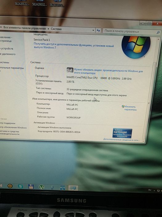 Компьютерный стол с комплектующими