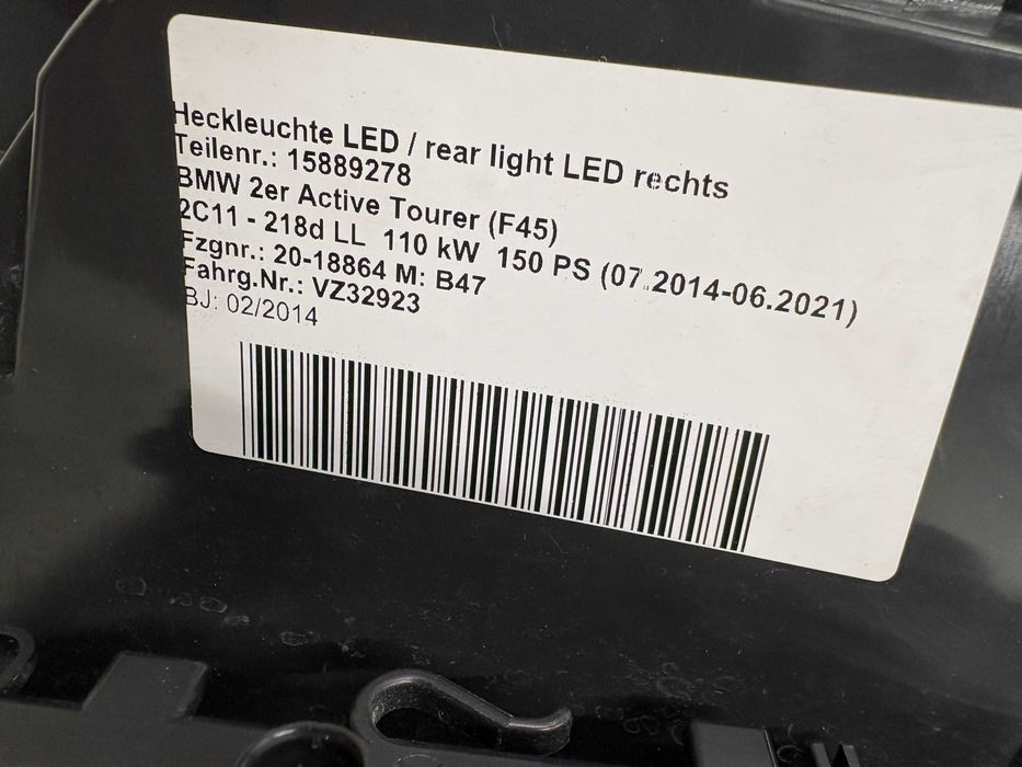 Оригинален БМВ Ф45 Десен Външен Стоп ЛЕД Европейски 7311060 LED