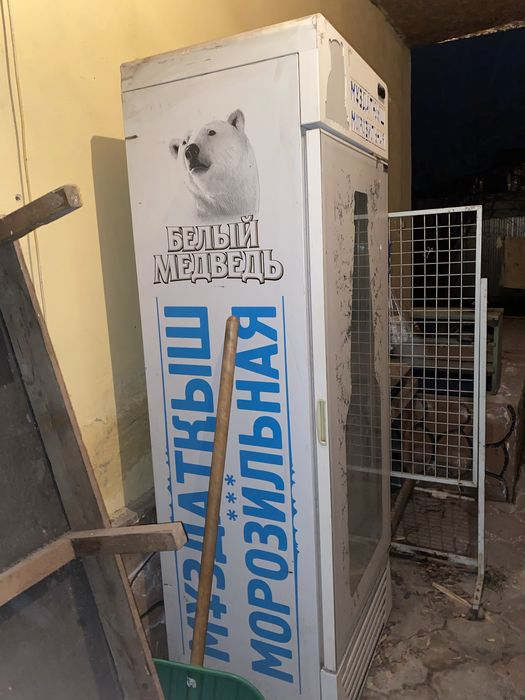 Продам Холодильник