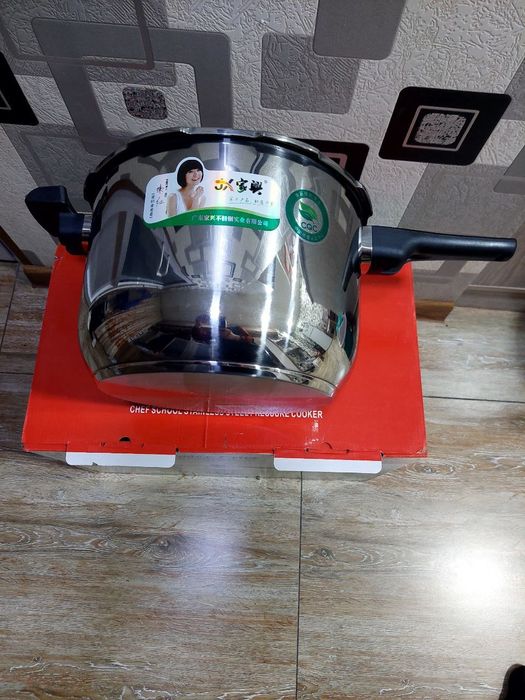 Скороварка 11 литров