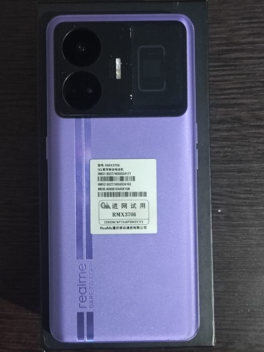 Realme gt neo 5 12/256