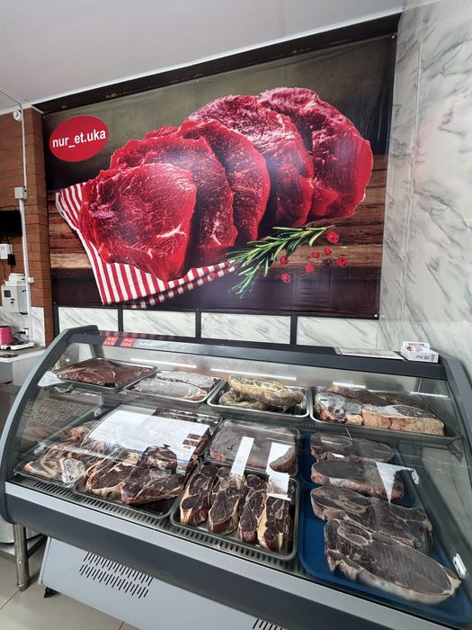 Мясной магазин