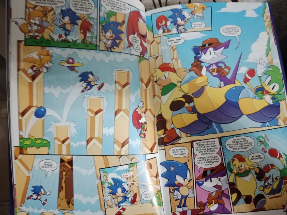 Комикс Sonic 30-летний юбилей