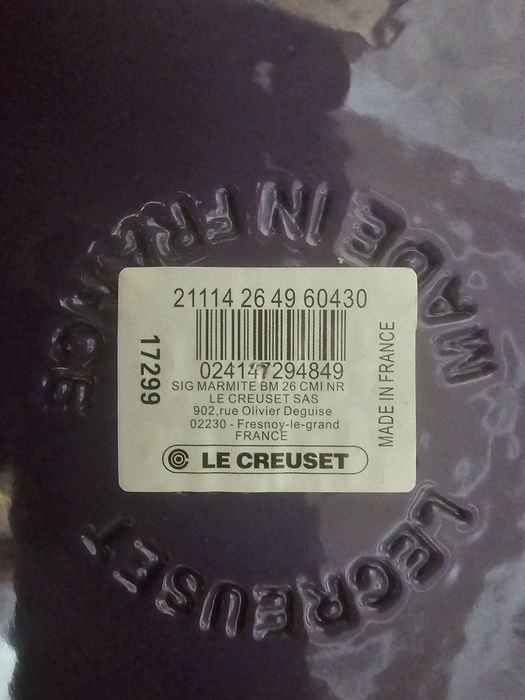 Le crueset чугунная сковородка