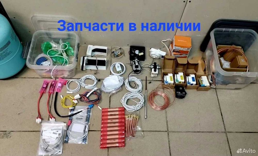 Ремонт холодильников на дому и в мастерской. remont xolodilnik
