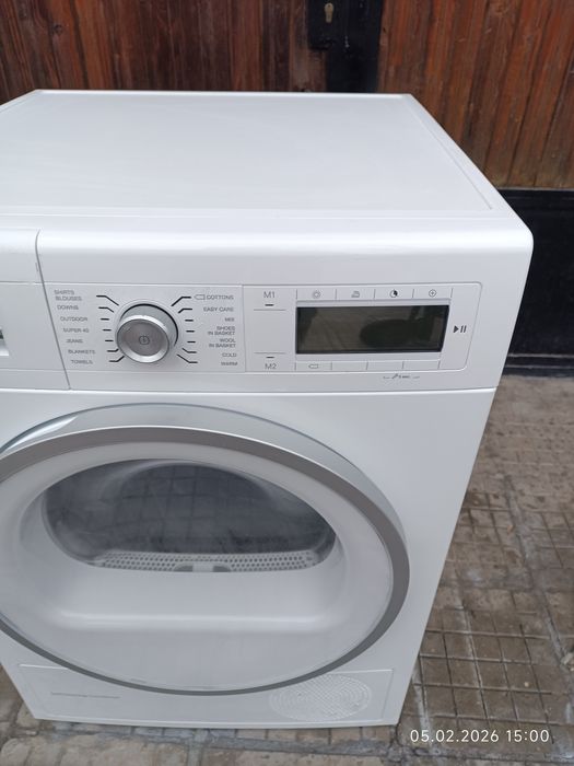 Сушилня bosch gagginau