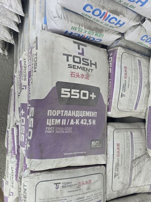 TOSH SEMENT 450 va 550 marka bor, yetkazib beramiz