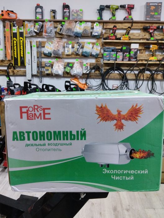 Автономки, Автономные отопители