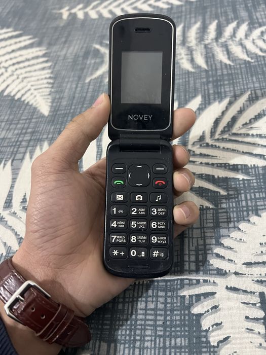 Novey Telefon Termiz Shaxri