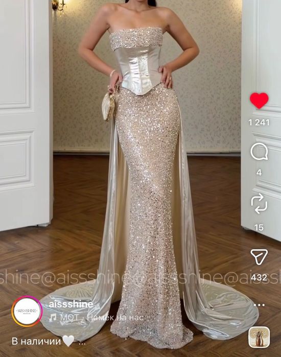 Вечерний көйлек сатылады